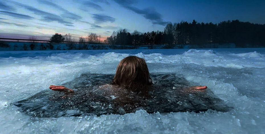 cold_plunge